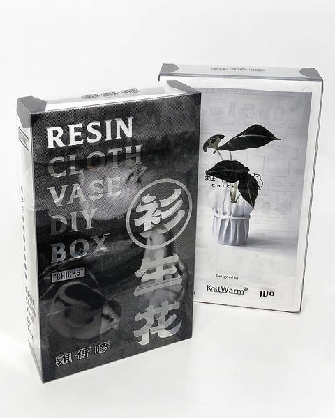 Get The Pong transforms old shirts into decorative resin vases or nutrient-rich planting soil through creative recycling.