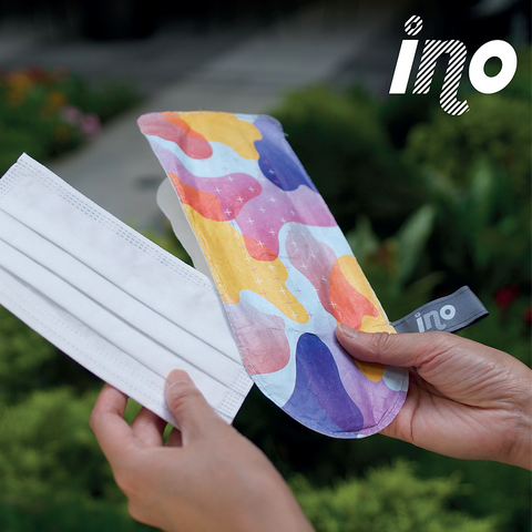 Get the Pong's "Look At Me" is a reusable face mask pouch. Its waterproof Tyvek shell and antimicrobial lining keep masks clean. Features a snap band, built-in sanitizer, and comes in 7 fun styles.